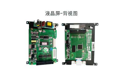 液晶面板