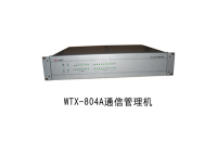 主图WTX-804A