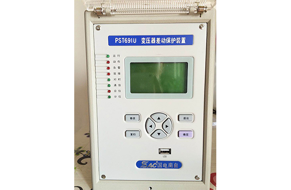 PST691U变压器差动