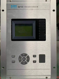 NSP784
