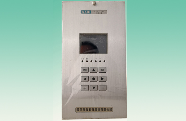 南瑞DSA系列微机保护装置